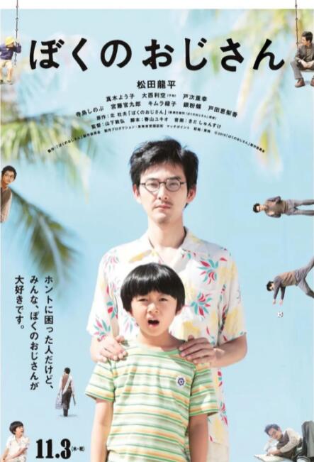 国产成人精品一区