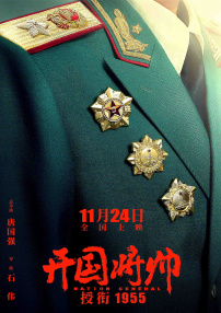 久久久精品视频免费观看